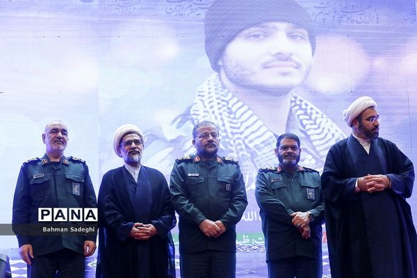 اختتامیه بیست و نهمین دوره مسابقات قرآن و عترت بسیج