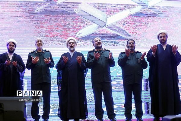 اختتامیه بیست و نهمین دوره مسابقات قرآن و عترت بسیج