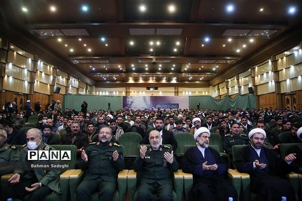 اختتامیه بیست و نهمین دوره مسابقات قرآن و عترت بسیج