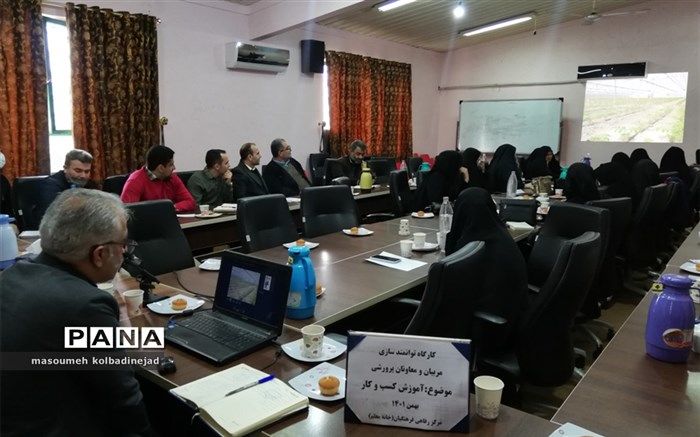 کسب مهارت، راه نجات دانش‌آموزان است
