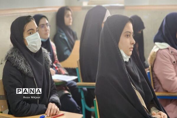 برگزاری مسابقات قرآن کریم در ناحیه یک بهارستان