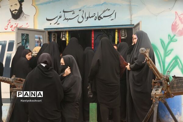 بازدید دانش‌آموزان اردوهای راهیان‌نوراز منطقه جنگی