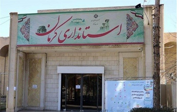 انفجار مهمات تاریخ گذشته دلیل صدای مهیب در این شهر بود