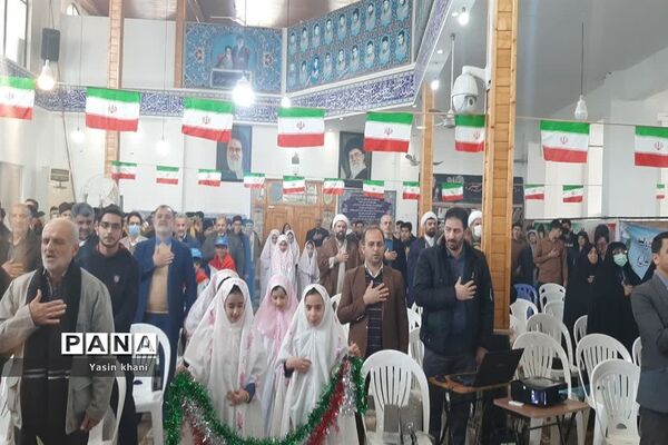 یادواره شهدای دانش‌آموزی شهرستان عباس‌آباد