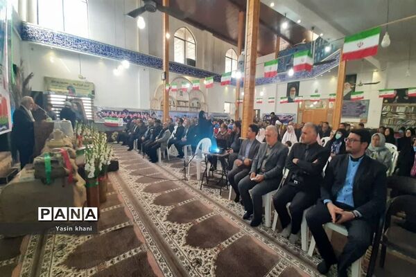 یادواره شهدای دانش‌آموزی شهرستان عباس‌آباد