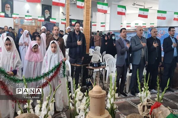 یادواره شهدای دانش‌آموزی شهرستان عباس‌آباد