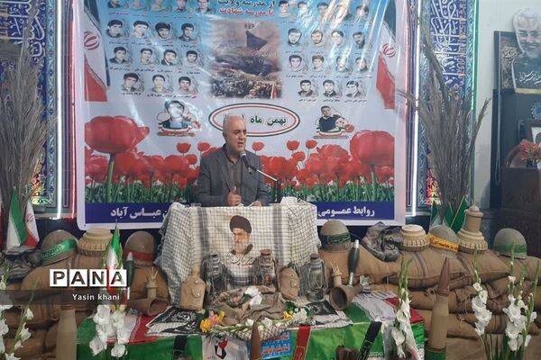 یادواره شهدای دانش‌آموزی شهرستان عباس‌آباد