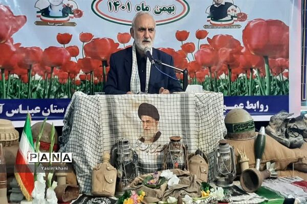 یادواره شهدای دانش‌آموزی شهرستان عباس‌آباد