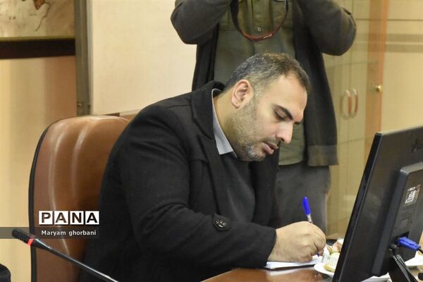 چهارمین انتخابات مجمع استانی کانون های هلال احمر استان مازندران