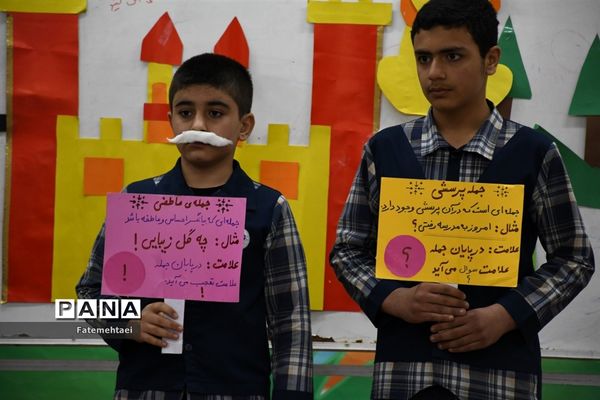 برگزاری اولین تئاتر  درسی دانش‌آموزی در ناحیه ۲ اهواز