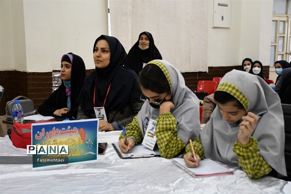 برگزاری اولین تئاتر  درسی دانش‌آموزی در ناحیه ۲ اهواز