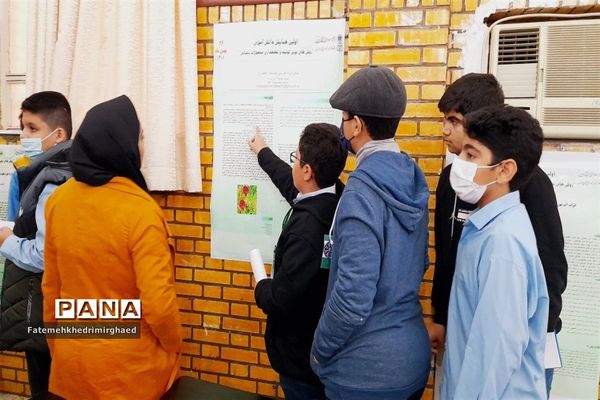 اولین همایش دانش‌آموزی روش‌های تولید و نگهداری محصولات باغبانی در خوزستان