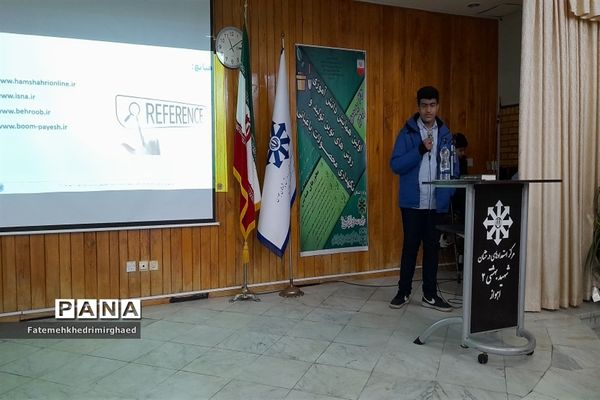 اولین همایش دانش‌آموزی روش‌های تولید و نگهداری محصولات باغبانی در خوزستان