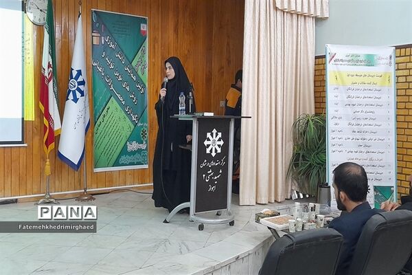 اولین همایش دانش‌آموزی روش‌های تولید و نگهداری محصولات باغبانی در خوزستان