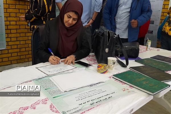 اولین همایش دانش‌آموزی روش‌های تولید و نگهداری محصولات باغبانی در خوزستان