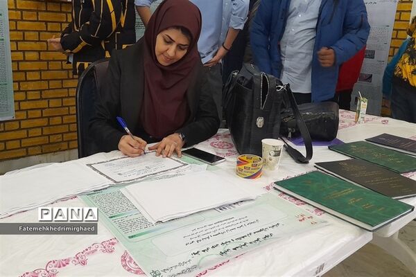 اولین همایش دانش‌آموزی روش‌های تولید و نگهداری محصولات باغبانی در خوزستان