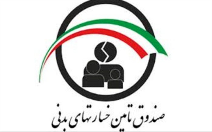 طرح ویژه بخشودگی صددرصدی جرایم دارندگان وسایل نقلیه موتوری فاقد بیمه‌نامه اجباری شخص ثالث اجرایی می‌شود