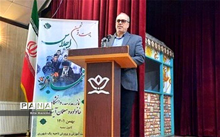 برگزاری اجلاسیه‌های نماز، یکی از مهم‌ترین رویکردهای آموزش و پرورش است