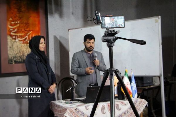 آخرین روز دوره آموزش خبرنگاری استانی خبرگزاری پانا در فارس