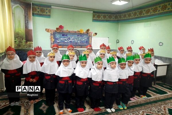 جشن عید مبعث در دبستان حقیقت منطقه ۱۳