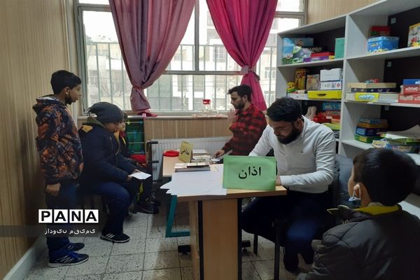 برگزاری مسابقات قرآن و احکام در منطقه ۱۳