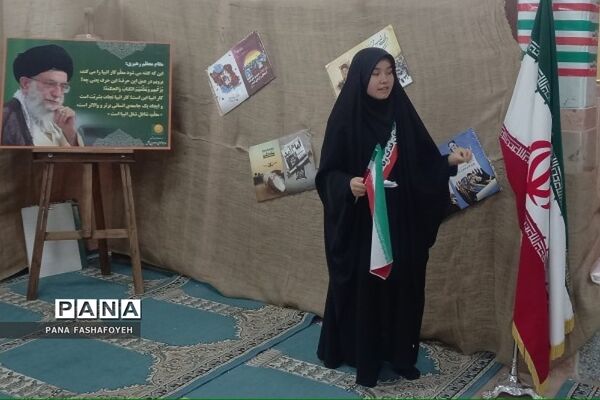 افتتاح مدرسه انقلاب در هنرستان فدک فشافویه