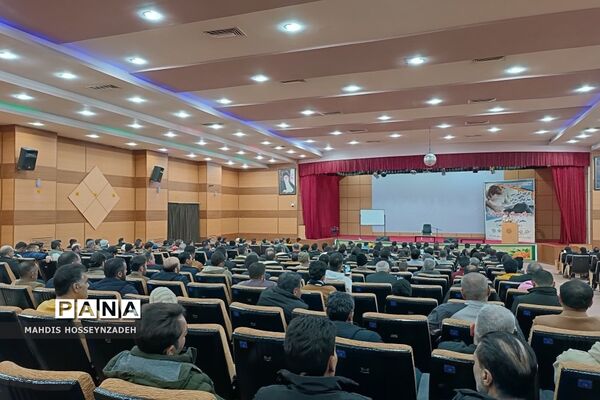 کارگاه آموزش سواد رسانه‌ای ویژه پدران در فشافویه