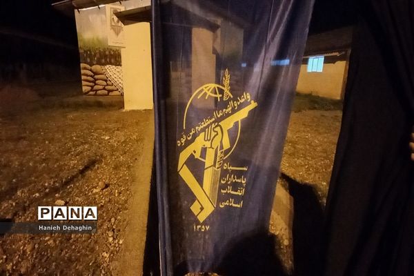 اولین روز از اعزام  زائرین راهیان نور