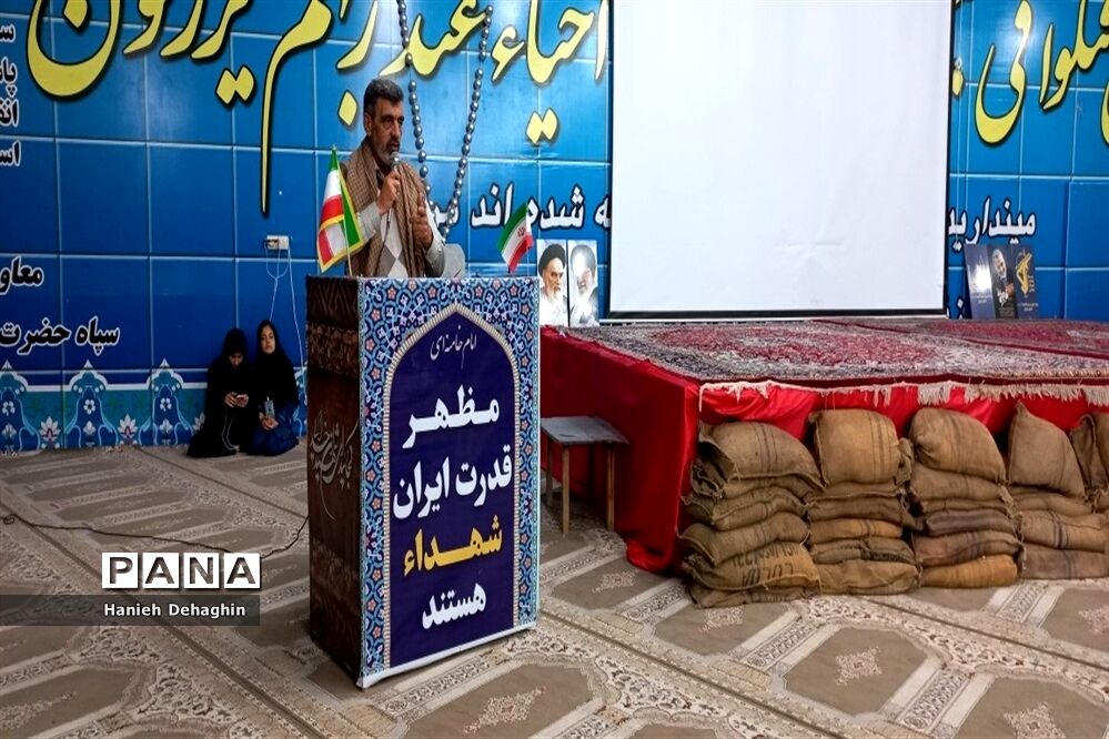 اولین روز از اعزام  زائرین راهیان نور