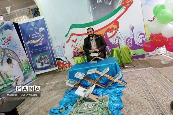 برگزاری پیش اجلاس نماز در فشافویه