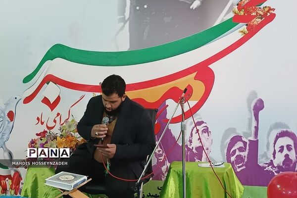 برگزاری پیش اجلاس نماز در فشافویه