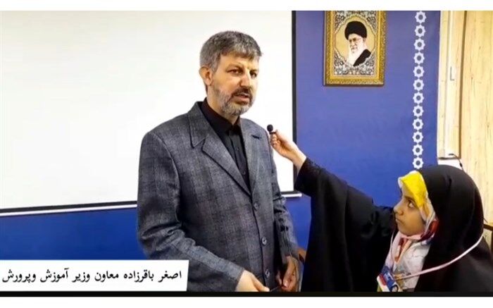 مسمومیت دانش‌آموزان قمی پیگیری می‌شود