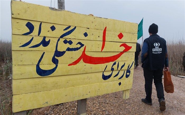 دانش‌آموزان استان زنجان در اردوی راهیان نور/فیلم