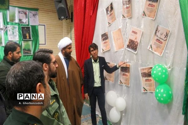 افتتاح نمایشگاه مدرسه انقلاب با حضور معاون وزیر آموزش و پرورش در دبیرستان شیخ صدوق قم