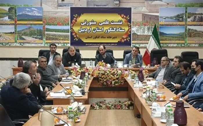 ارتقای رتبه کنکور اردبیل با محوریت مدرسه‌