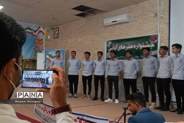برگزاری جشنواره هنرهای آوایی پسران در فورگ