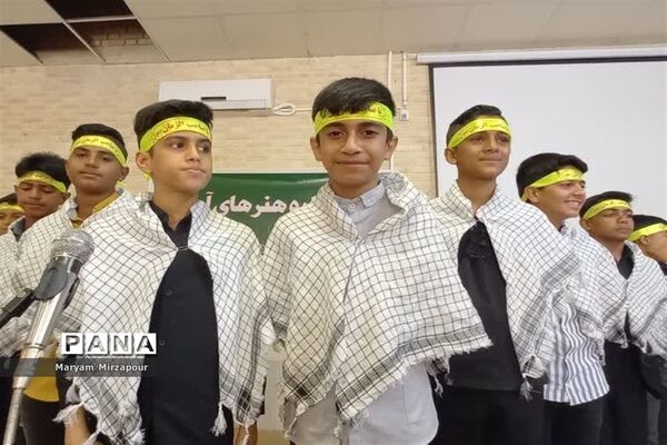 برگزاری جشنواره هنرهای آوایی پسران در فورگ