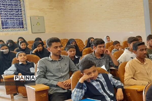 مراسم تجلیل از دانش‌آموزان قرآنی در فورگ
