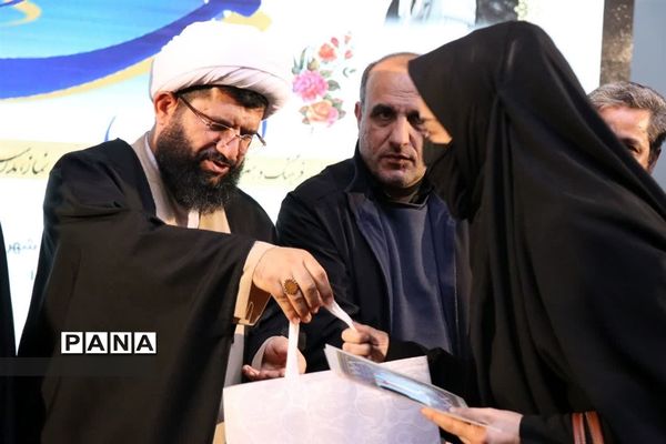 مراسم سراسر ی اجلاس نماز شهرستان قدس درسالن فرهنگ و هنر