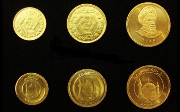 فروش ربع سکه در بورس متوقف شد