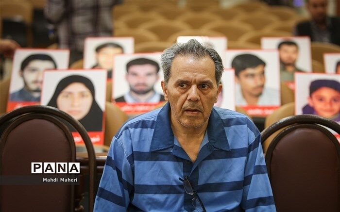 جمشید شارمهد به اعدام محکوم شد