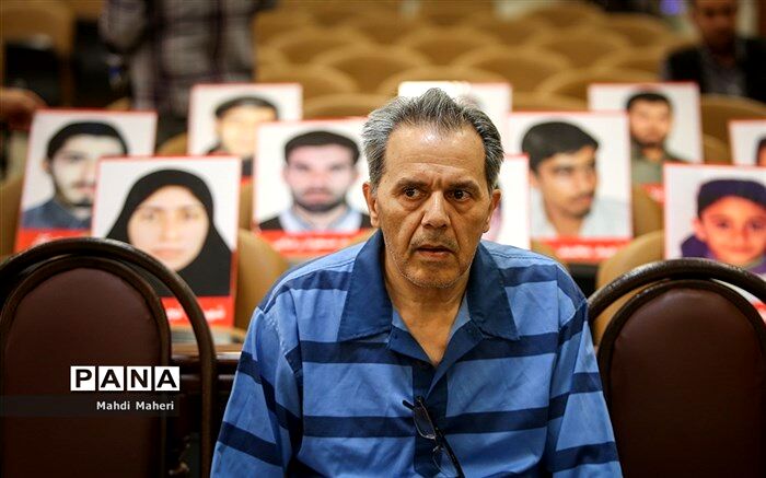 جمشید شارمهد به اعدام محکوم شد