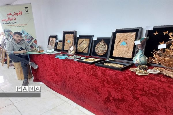 افتتاح نمایشگاه دستاوردهای دانش‌آموزی کانون‌های فرهنگی ناحیه‌2 زنجان