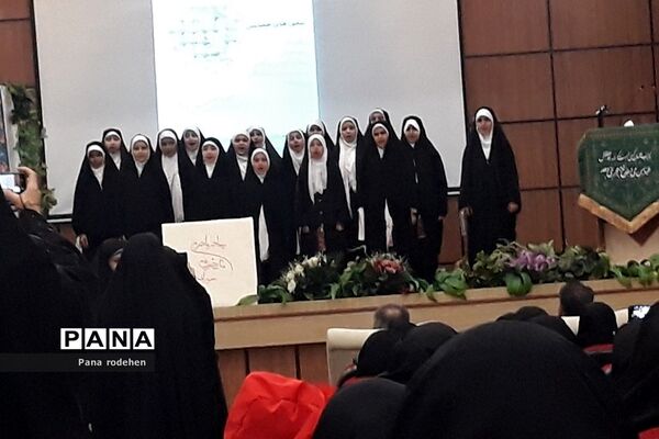 حضور مربیان پرورشی رودهن در همایش توانمند‌سازی فعالان حوزه عفاف و حجاب در شهرستان دماوند