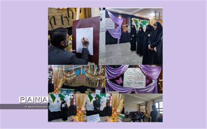 دبیرستان علامه امینی  میزبان طرح مدرسه انقلاب