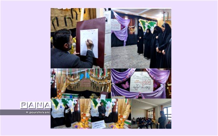 دبیرستان علامه امینی  میزبان طرح مدرسه انقلاب