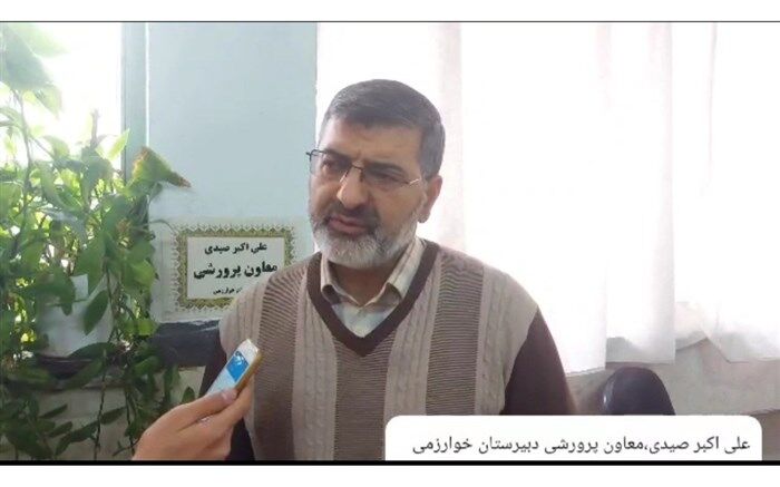 با محبت و تکریم شخصیت توانستم اصلاح رفتاری بزرگی در دانش‌آموز ایجاد کنم