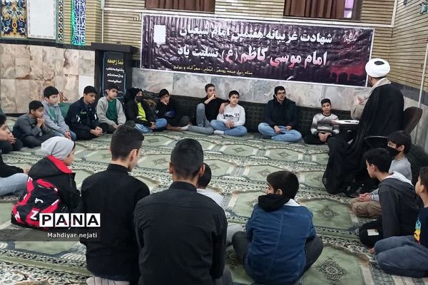 برگزاری کلاس‌های معرفتی، اخلاقی و قرآنی در مسجد جامع رودهن