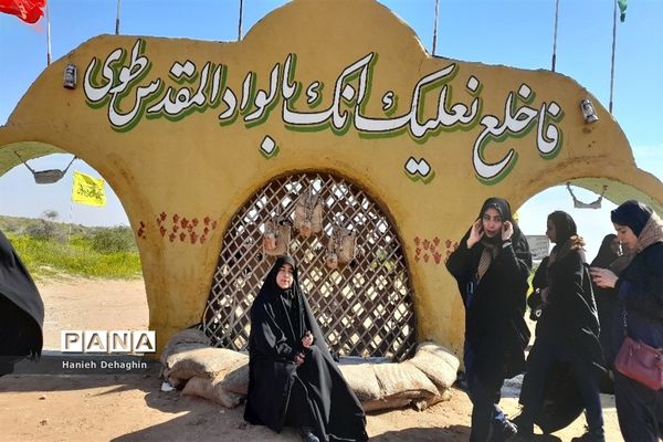 بازدید زائران راهیان نور از اماکن عملیات دفاع مقدس در خوزستان