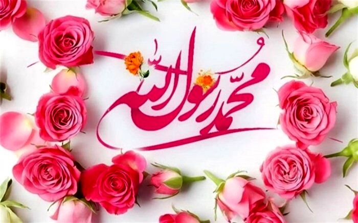 شناخت حضرت محمد(ص) توسط دانش‌آموز، خاستگاه اشاعه مهربانی و انسانیت در جامعه است